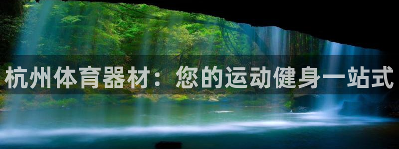 尊龙凯时下载人生就是博