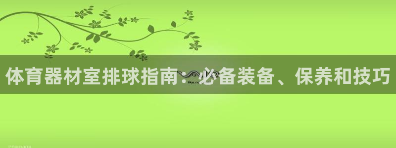 尊龙游戏官网