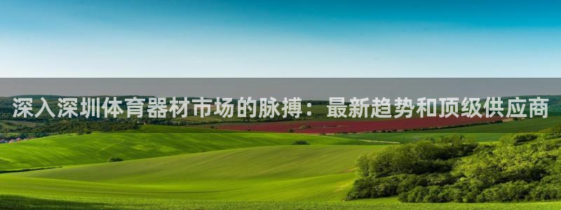 尊龙凯时不朽情缘