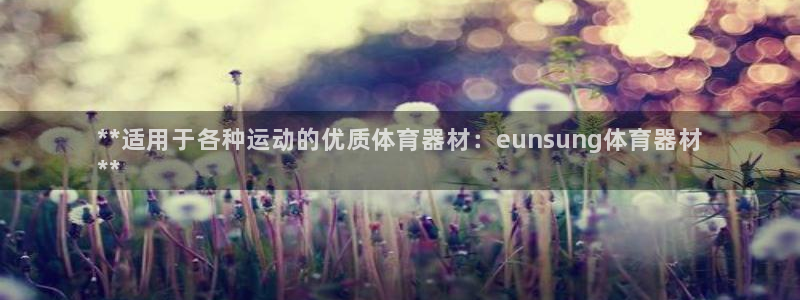 凯时k66娱乐登录