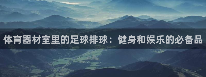 尊龙凯时app安装