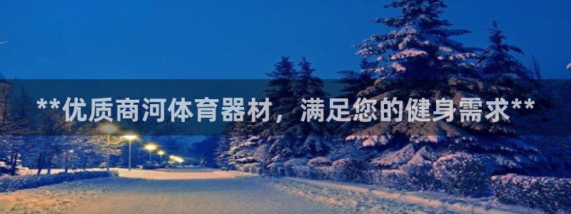 尊龙游戏官网