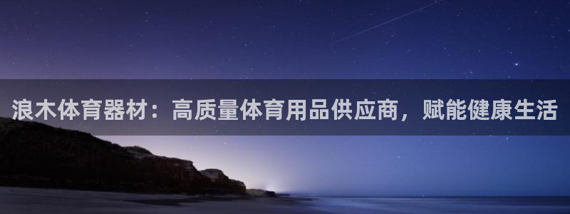 尊龙凯时不给提款