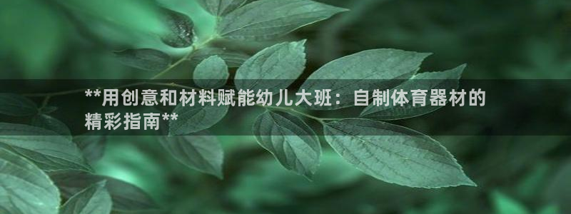 尊龙凯时d3563
