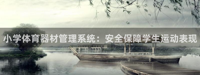 尊龙凯时出款