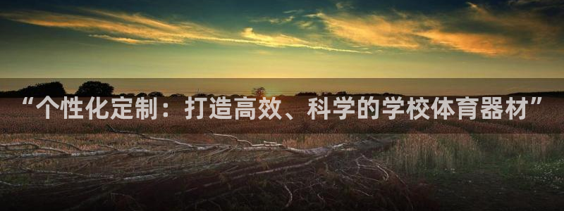 尊龙集团有限公司地址