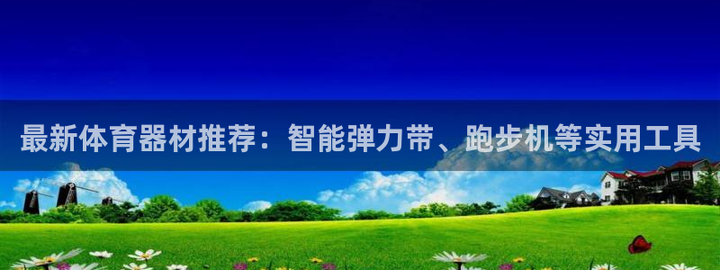 尊龙d88现金可来就送38