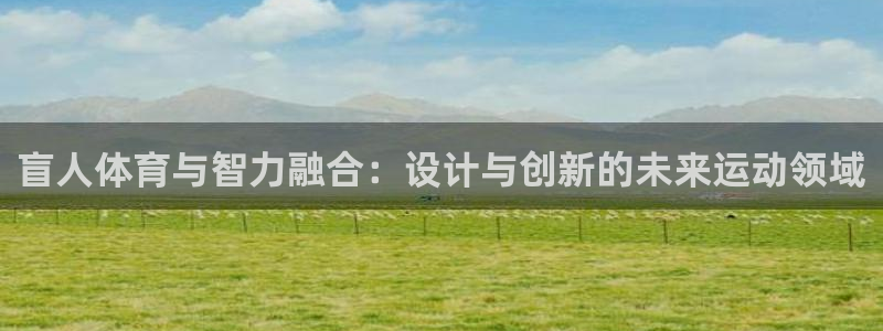 尊龙人生就是博旧版现