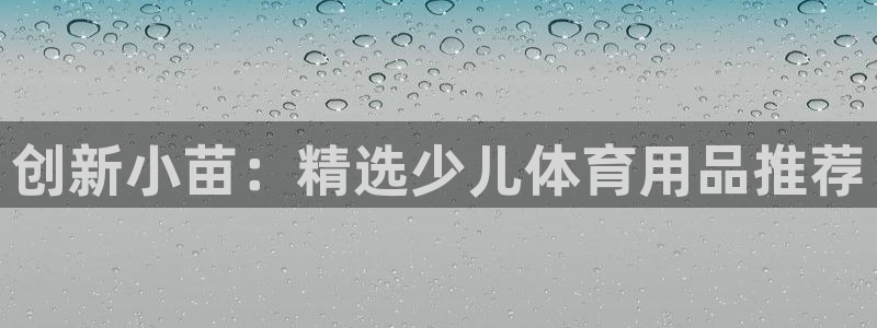 尊龙2021年最新消息
