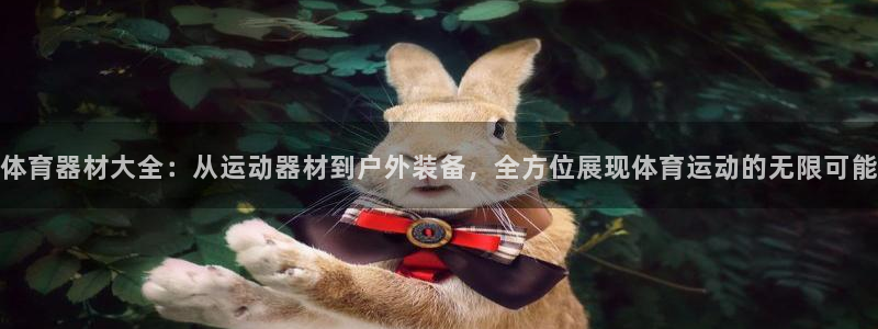 尊龙人生就是博现金