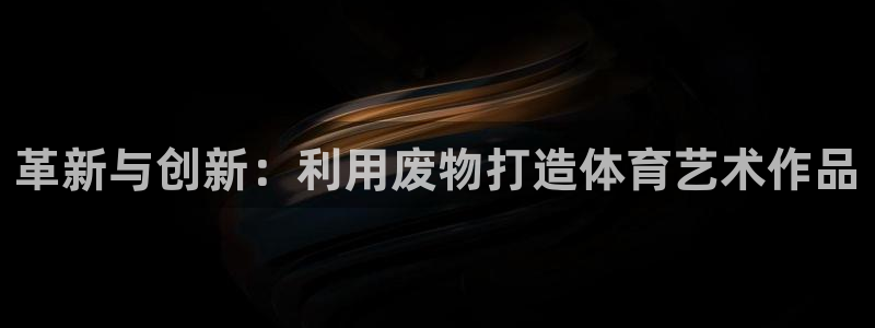 尊龙凯时人生就是搏 品牌专区