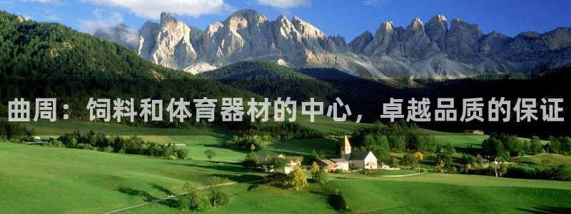 Z6尊龙凯时登录