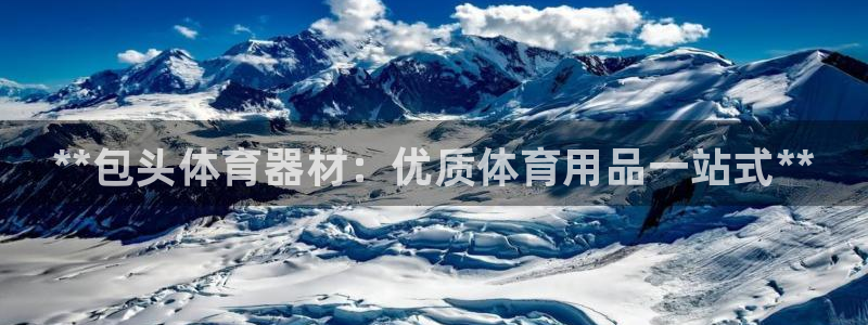 尊龙凯时vip