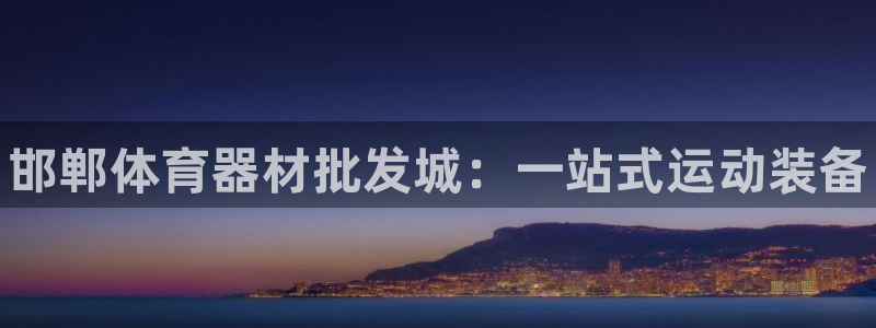 尊龙人生就是一博!