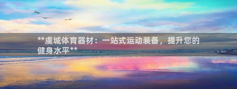 怎样能成为尊龙凯时平台的会员