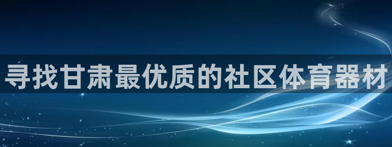 尊龙凯时人生就是博·(中国)