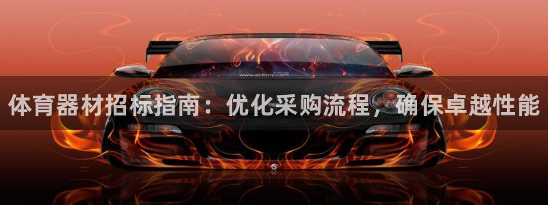 凯时官网手机版下载