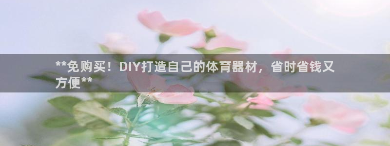 首页尊龙d88国际