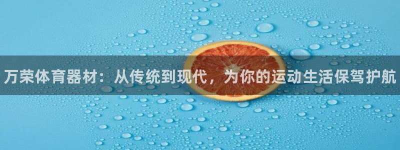 尊龙人生就是博旧版现金娱乐一下