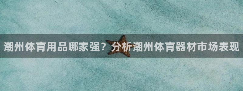 尊龙凯时网娱乐官网