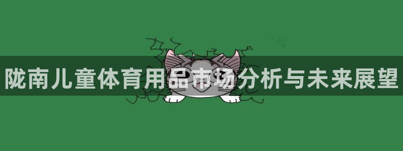 尊龙d88手机登录免费下载