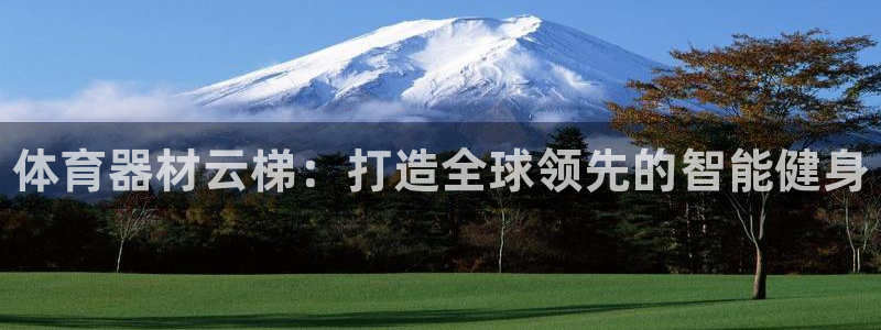 凯时平台官网RA来就送38