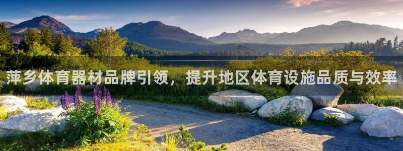 国际凯时ag优质运营商