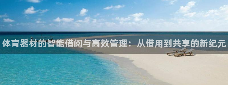 尊龙凯时人生就是搏官