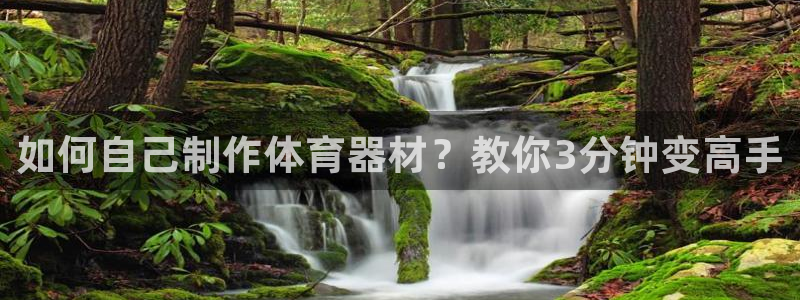 z6尊龙凯时集团