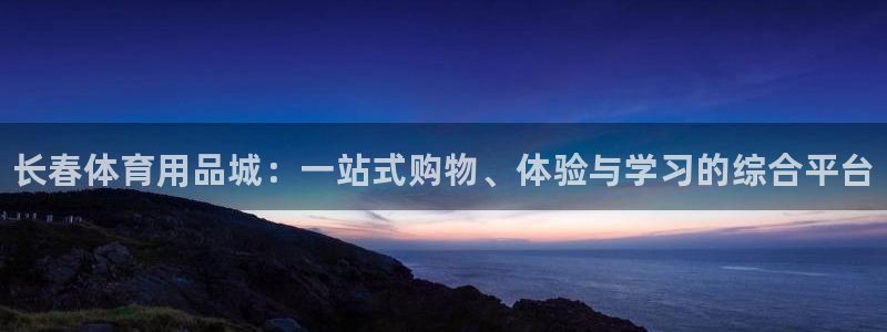 尊龙凯时正规吗