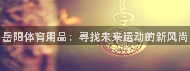 尊龙官方平台是正品吗