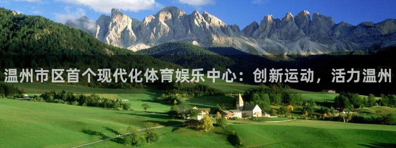 尊龙凯时怎么样没听说过