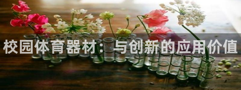 尊龙一人生就是博电子游戏